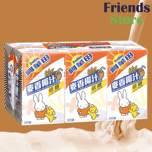 [4004412D1] Ovaltine - Coconut Milk & Malted (Low Sugar) Drink (250ml x 6)