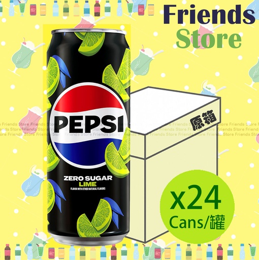 [400398KF] Pepsi - [Full case] Black (no sugar) Lime Flavour青檸味 Soft Drink (330ml X 24)