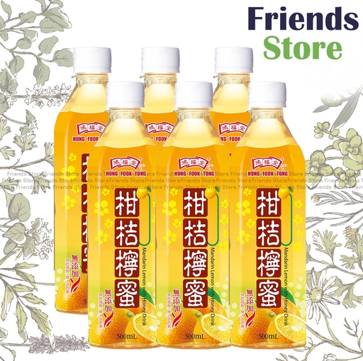 [400160V] HUNG FOOK TONG - Mandarin Lemon With Honey Drink (500ml X 6)