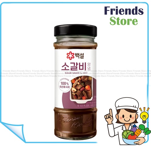 [4130L] CJ 韓国風カルビ焼肉のたれ（500g×1・並行輸入）