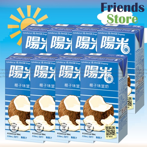 [4003022A] 陽光 - 大盒裝 椰子豆奶 (330毫升 X 8)