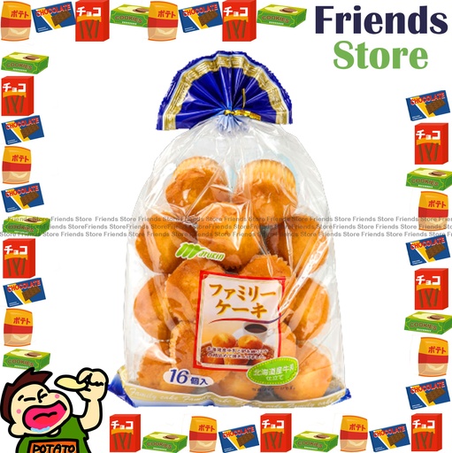 [4124A51] マルキン ファミリーサイズ スモールケーキ 16個入り（並行輸入品）