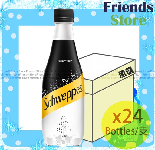 [400788HF] Schweppes - [Full case] Bottled 支裝 Soda Water (410ml X 24)