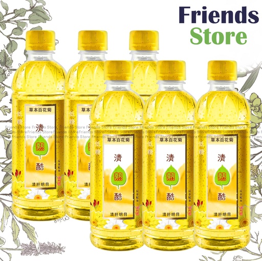 [40041C1] Sensa Cools - Herbal Chrysanthemum (350ml X 6)