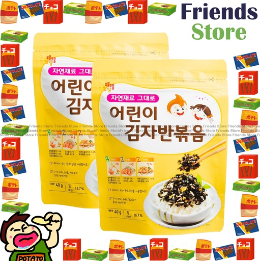 [4126M4A] チョンミョン - 韓国の子供用味付け焼き海苔（40g×2）（並行輸入品）