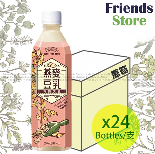 [400160X1] 鴻福堂 - [原箱] 燕麥豆乳 (500毫升 X 24) 最佳飲用日期：2025年10月或之後