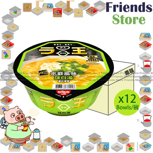 [400114M5F] Nissin RAOH - [Full Case] Bowl Type (Rich Chicken Soup Flavour) (96g X 12)