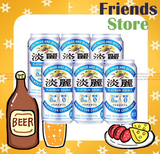 [400048E] 麒麟 - 淡麗白金 日本啤酒飲品 (350毫升 X 6)
