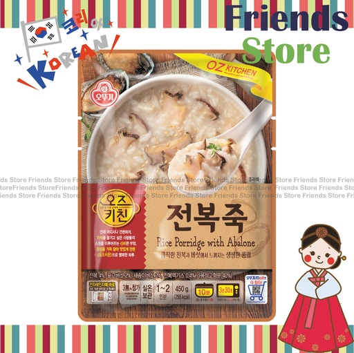 [4128F7F] ブルオ - 韓国産インスタントアワビ粥（450g×1）（並行輸入品）