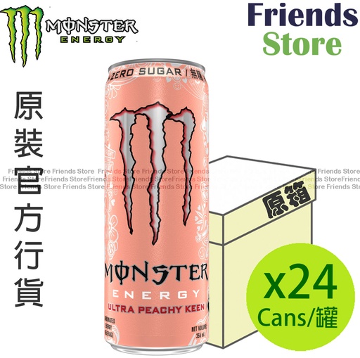 [400150_pink2F] MONSTER - [Full case] <Dealer's goods of HK>  Ultra Peachy Keen Energy Drink(355ml x 24)