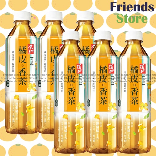 [400280V] 道地 - 樽裝 極品橘皮 香茶 飲品  (500毫升 X 6)  