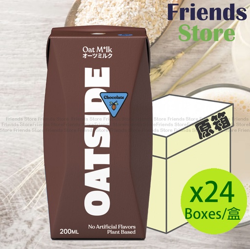 [4DK8F] OATSIDE - [Full Case] Chocolate Milk (200ml X 24)