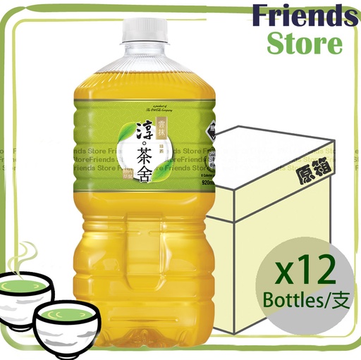 [4007611CF] 淳。茶舍 - [原箱] 雲抹日式綠茶飲料 (無糖) (920毫升 X 12)
