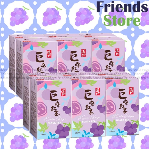 [4002107] 道地 - 紙包裝 巨峰提子紅茶 飲品  (250毫升 X 6 X 2)