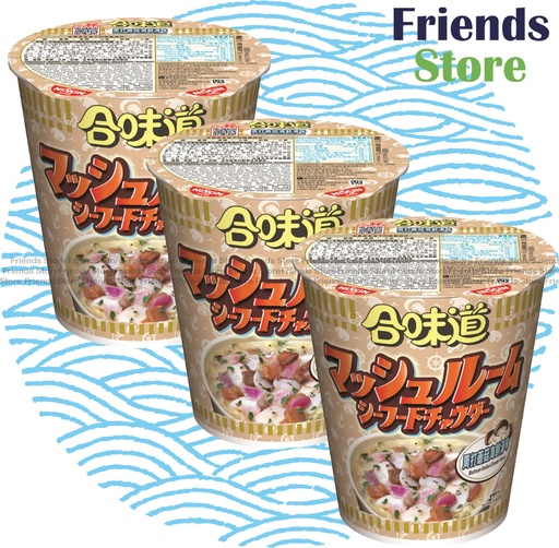 [400114Z82] Nissin - Regular Cup Noodles Mushroom Seafood Chowder Flavour (75G X 3)
