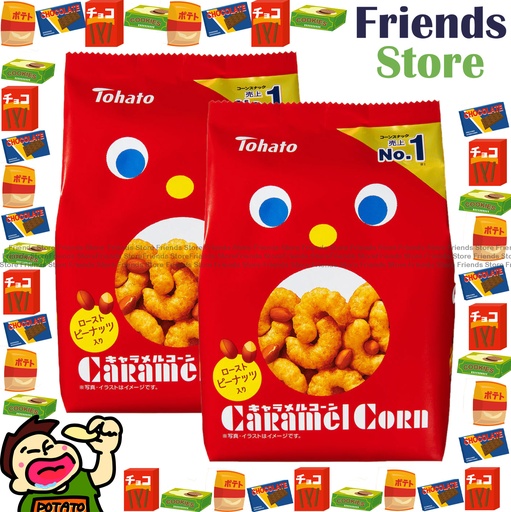 [4126G3] トーハド - キャラメルコーンバー（70g×2）（並行輸入品）