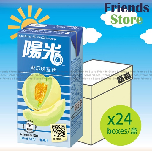 [4003023AF] 陽光 - [原箱] 大盒裝 蜜瓜荳奶 (330毫升 X 24)
