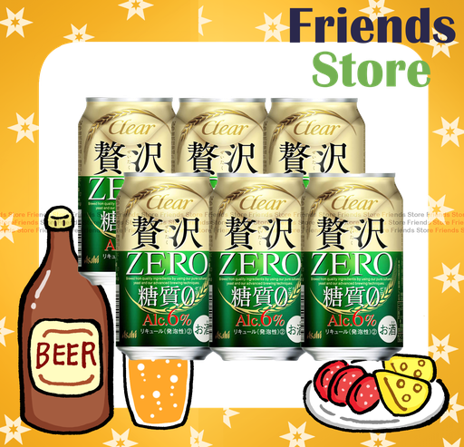 [400048H] 朝日 Asahi - 贅沢極級零糖小麥啤酒 (350毫升 X 6)