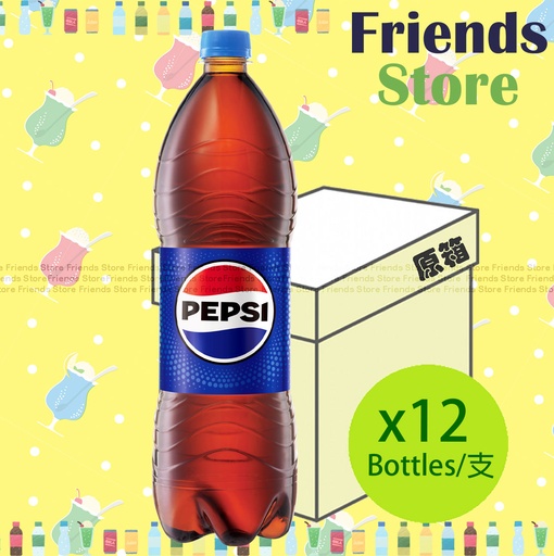[400398F_125LF] 百事 - [原箱] (家庭大支裝) 可樂汽水飲品 (1.25升 X 12)