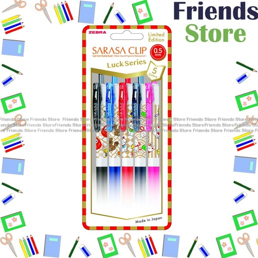 [124039K1] Zebra 斑馬牌 - Limited Edition - Sarasa Clip 0.5mm Luck Series Rollerball Pen (日本吉祥物) (5 Color Set) JJ15-LCK-5C