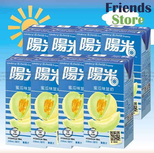 [4003023A] Hi-C - 大盒裝 Melon Milk (330ml X 8)