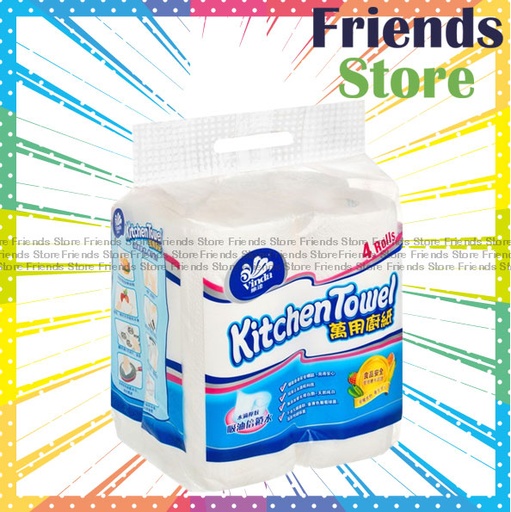 [13038B] Vinda - Multi-Purpose Kitchen Towel (Pack of 4 rolls)