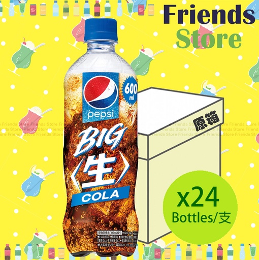 [4130MF] Pepsi - [Full Case] <生> Nama Cola Soft Drink(600ml X 24) (Random PKG/ Pallaral Import)