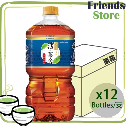 [4007611FF] 淳。茶舍 - [原箱] 消茶普洱茶  (含膳食纖維)(無糖) (920毫升 X 12)