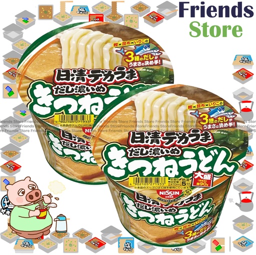 [4TM2C] NISSIN - Dekauma Kitsune Udon (Packings Randomly Distributed) 106g X 2