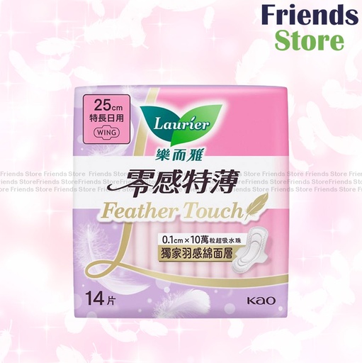 [WH025] ロリ - フェザータッチ 25cm エクストラロング デイリーユース ナプキン (427415)