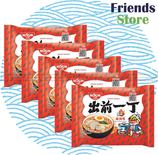 [400115S] 日清食品 - (香港版) 出前一丁 激辛シリーズ 胡椒とごま油風味インスタントラーメン (96g x 5)