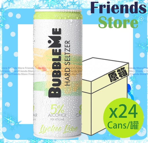 [400445FF] BUBBLEME ライムライチ風味スパークリング酒（330ml×24本）