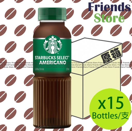 [4124KSCF] スターバックス - [オリジナルボックス] セレクト アメリカーノ ボトル (270ml x 15)