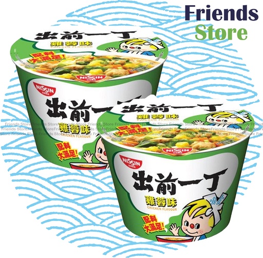 [400114G4] 日清 出前一丁 チキン味 (103g × 2)