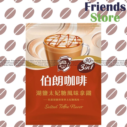 [4004419K] ミスターブラウンコーヒー - インスタントコーヒー 湖塩 太極砂糖（トーフェ）風味 ラテコーヒー 3 in 1 3 in 1（30パック）