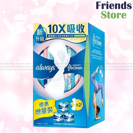 [WH017] Always - [割引増量パック] インフィニティ 液体サニタリーナプキン/Mサイズ ナプキン - 毎日使用 27cm (229564)