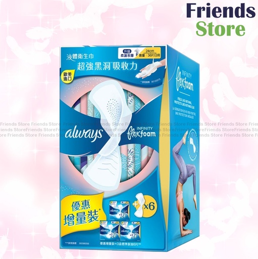 [WH016] Always - [割引増量パック] インフィニティ 液体サニタリーナプキン/Mサイズ ナプキン - 毎日使用 24cm (229557)