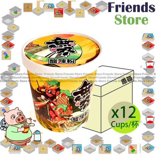 [400022F1] 武双 - [オリジナルボックス] 酸辣湯麺 (140g x 12)
