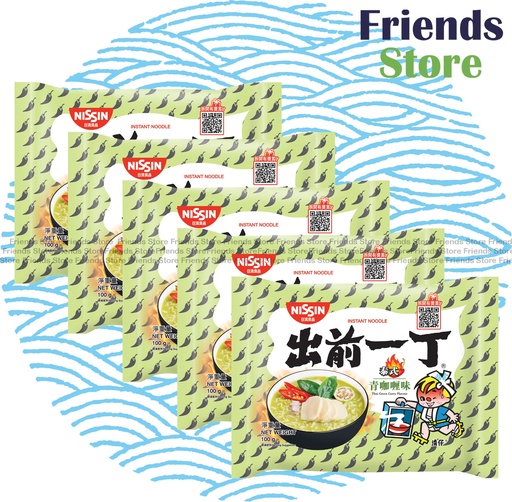 [400115G] 日清食品 - （香港版）出前一丁 グリーンカレー味インスタントラーメン（100g×5）