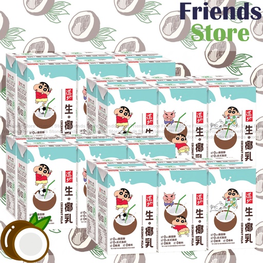 [4002111F] タオティー 【オリジナルボックス】紙包装 生ココナッツミルクドリンク (250ml×6本×4)