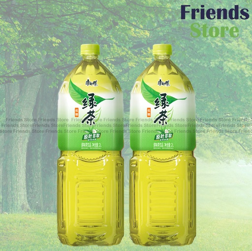 [400459AV] マスターコング - ラージボトル 低糖（ジャスミン風味）緑茶飲料（2L x 2）製品パッケージはランダムに配布されます