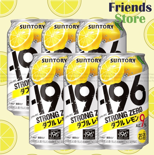 [4TM2F1] サントリー - -196℃ ストロングゼロ ダブルレモン スパークリングワイン (350ml x 6)