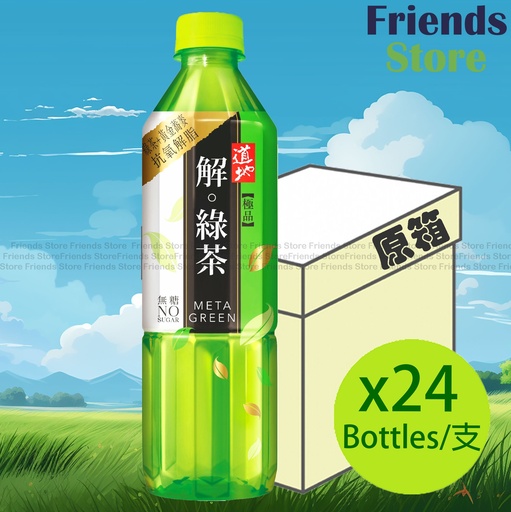 [400259] Tao Ti - [Full case] Supreme Meta Green Tea (500ml X 24) 解。綠茶 New/Old Packing Randomly Distributed
