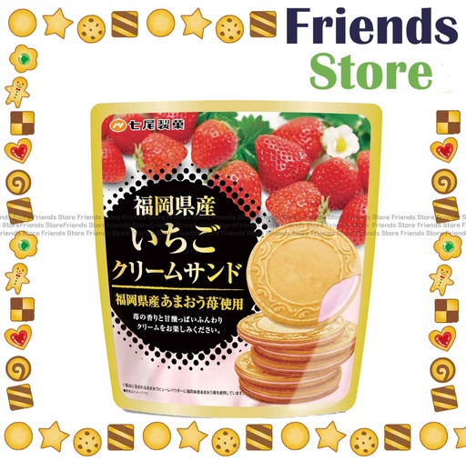 [4A4H] Nanaoseika - Strawberry Cream Biscuits Sandwiches (Bag of 6 individual packs)