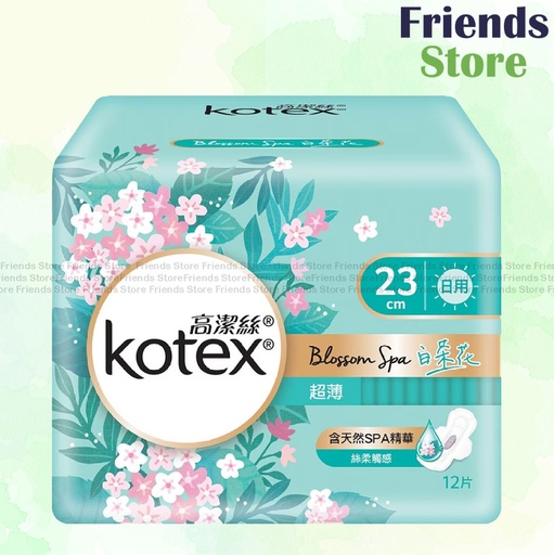 [KX033] コーテックス BlossomSpa ホワイトカメリア 超薄型デイリーサニタリーナプキン 23cm (827916)