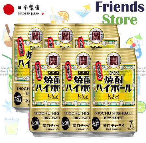 [40109E] タカラ - 焼酎ソーダ（レモン味）ドリンク（350ml×6）新旧パッケージをランダム配布