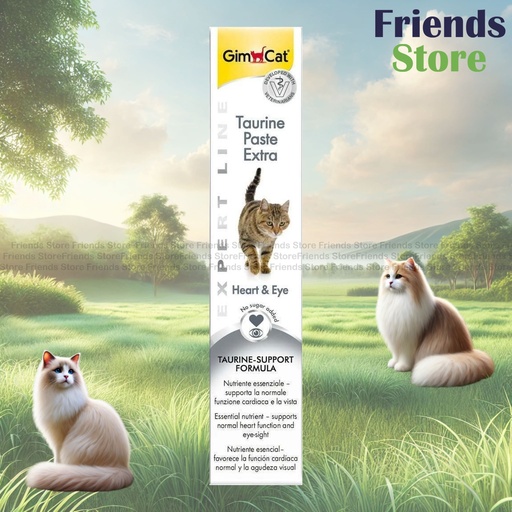 [GM402109] GimCat - Taurine Paste Extra 50g  [Best Before:AUG 2026]