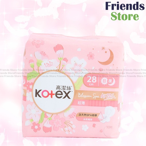 [KX037] コーテックス ブロッサムスパ ピンクサクラ 限定版 超薄型 昼夜兼用 28CM (830084)