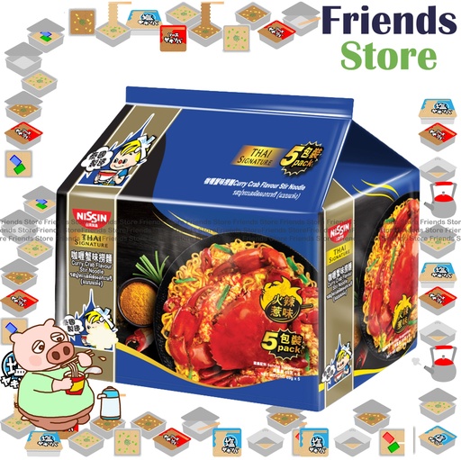 [4MC16K] Nissin - Thai Signature Curry Crab Flavour Stir Noodle (藍) (5-Pack) BBD:on/after 5 OCT 2025