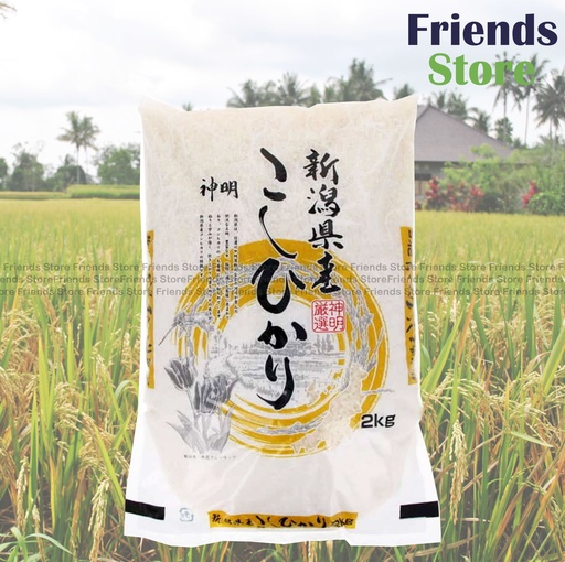 [40122V] 神明 - 新潟県産コシヒカリ（2kg）